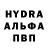 МЕТАДОН кристалл Jade Cross