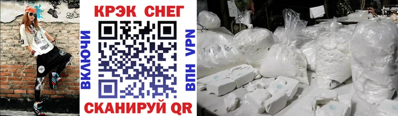 магазин продажи   Воткинск  Cocaine Columbia 