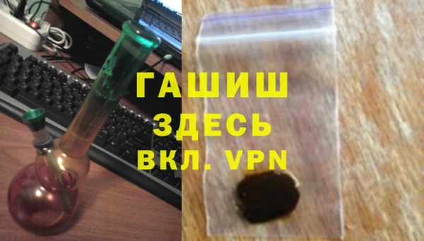 соль ск Алексеевка