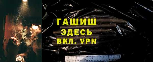 соль ск Алексеевка