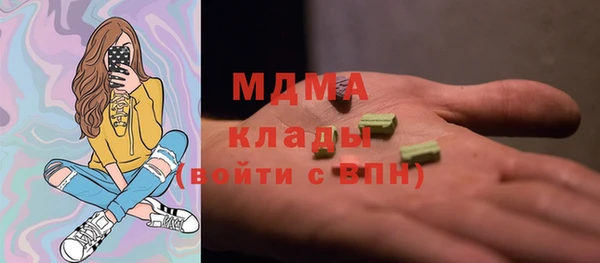 Альфа ПВП Алзамай