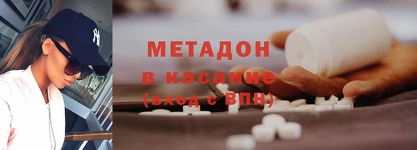соль ск Алексеевка