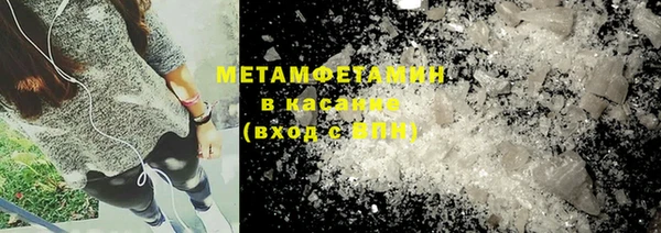 соль ск Алексеевка