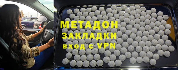 соль ск Алексеевка