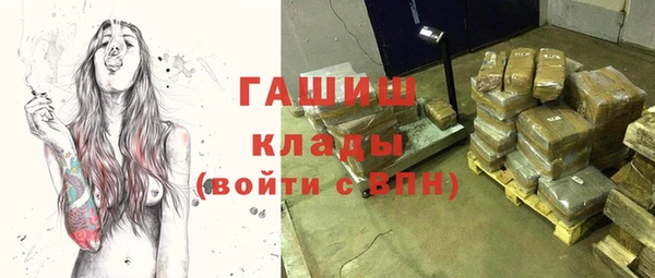 Альфа ПВП Алзамай