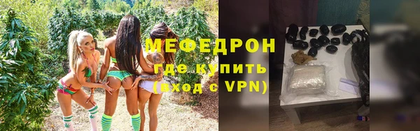 соль ск Алексеевка