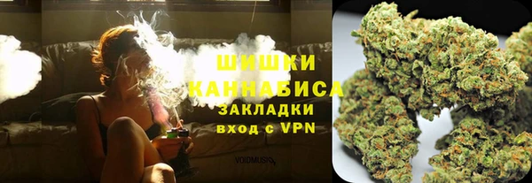 гашишное масло Алексин