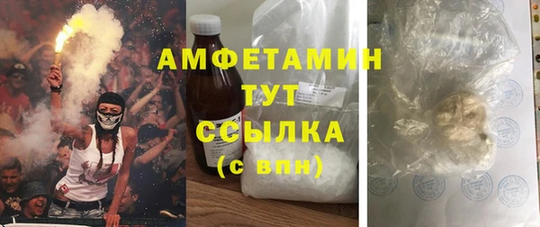 соль ск Алексеевка