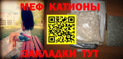 ALPHA PVP Лесосибирск