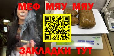 mdma Ликино-Дулёво