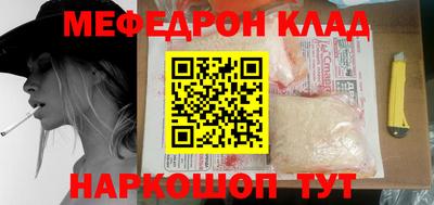 ALPHA PVP Лесосибирск