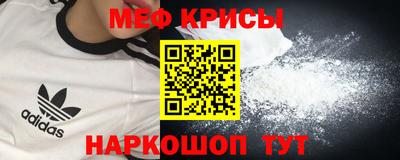 ALPHA PVP Лесосибирск