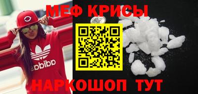прущая мука Ливны