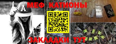 прущая мука Ливны