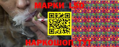 ALPHA PVP Лесосибирск