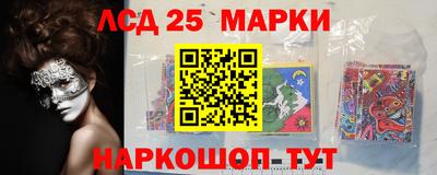 прущая мука Ливны