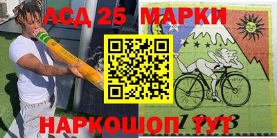 прущая мука Ливны