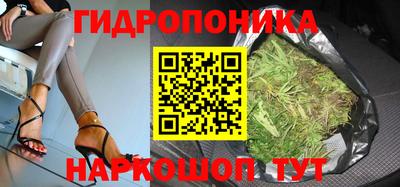 прущая мука Ливны