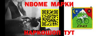 mdma Ликино-Дулёво