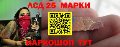 ALPHA PVP Лесосибирск