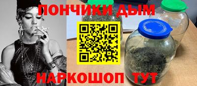 mdma Ликино-Дулёво