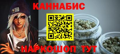 прущая мука Ливны