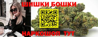 ALPHA PVP Лесосибирск