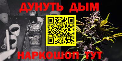 ALPHA PVP Лесосибирск