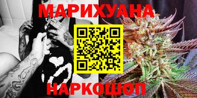 mdma Ликино-Дулёво