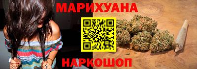 ALPHA PVP Лесосибирск