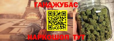 ALPHA PVP Лесосибирск