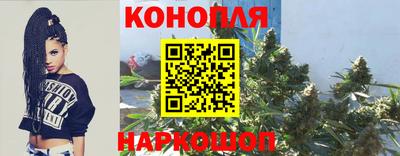 прущая мука Ливны