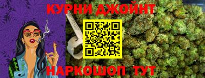 прущая мука Ливны