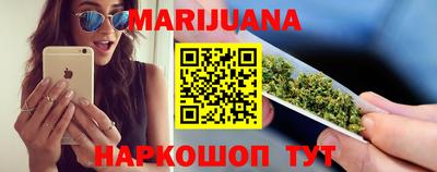 mdma Ликино-Дулёво