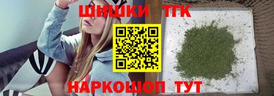 прущая мука Ливны
