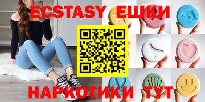 прущая мука Ливны