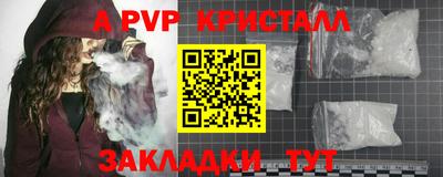 дмт Сосновый Бор