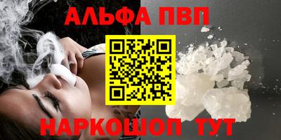 прущая мука Ливны