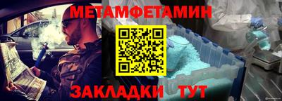 mdma Ликино-Дулёво