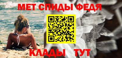 ALPHA PVP Лесосибирск