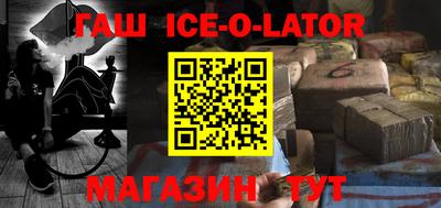 mdma Ликино-Дулёво