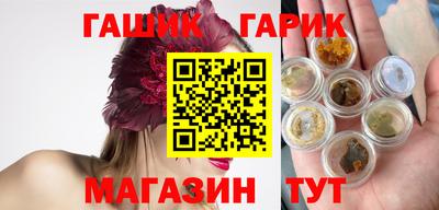 ALPHA PVP Лесосибирск