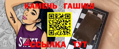 прущая мука Ливны