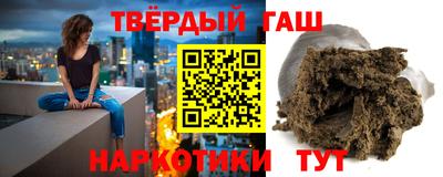 ALPHA PVP Лесосибирск
