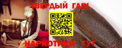 прущая мука Ливны