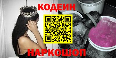 mdma Ликино-Дулёво
